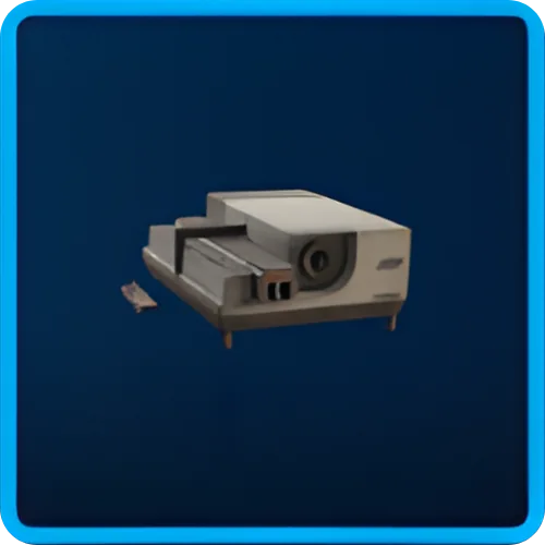 Projector