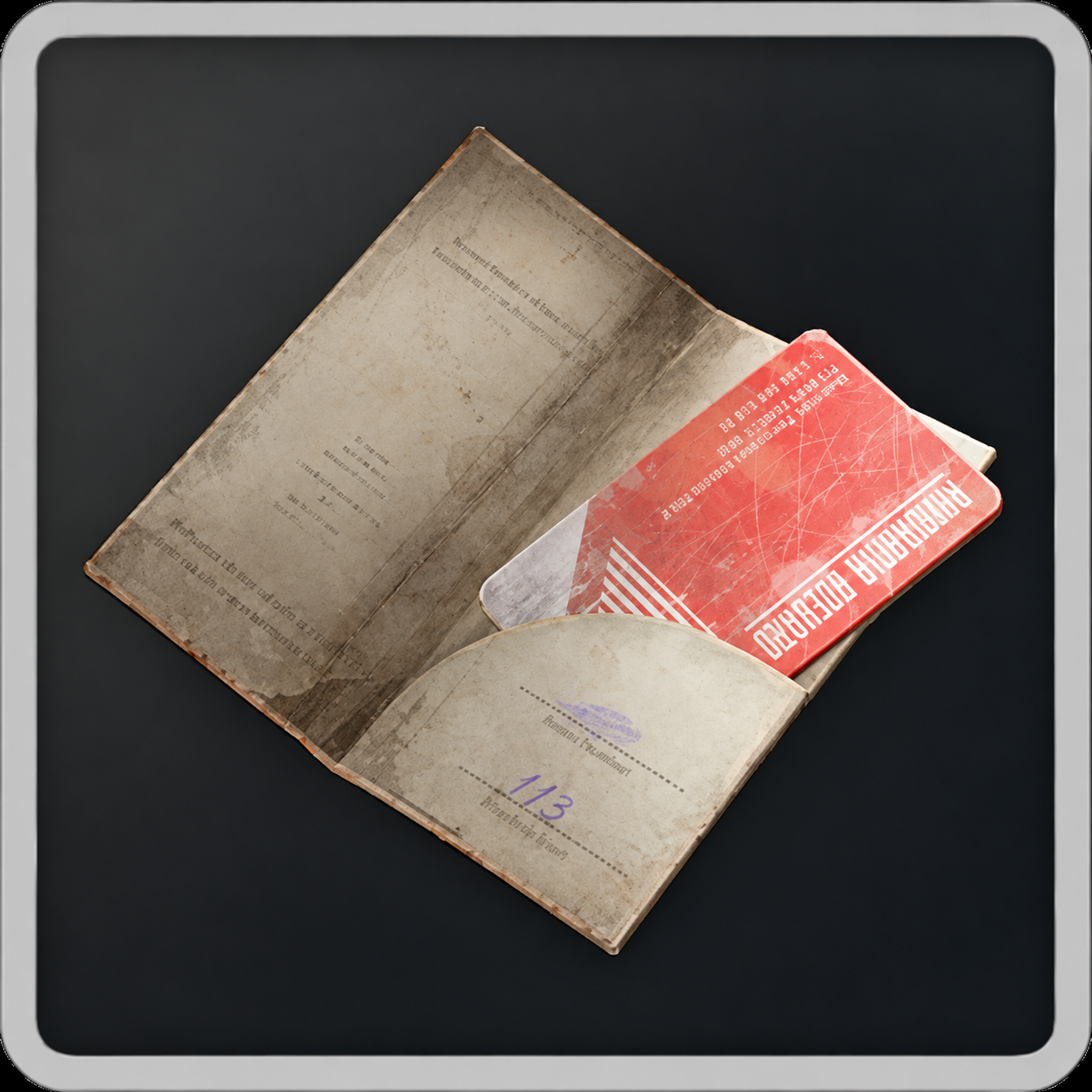 Riven Tides Hotel Keycard No. 113